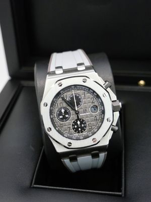 Audemars Piguet Royal Oak OffShore