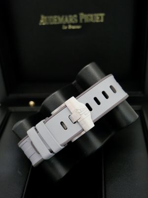 Audemars Piguet Royal Oak OffShore